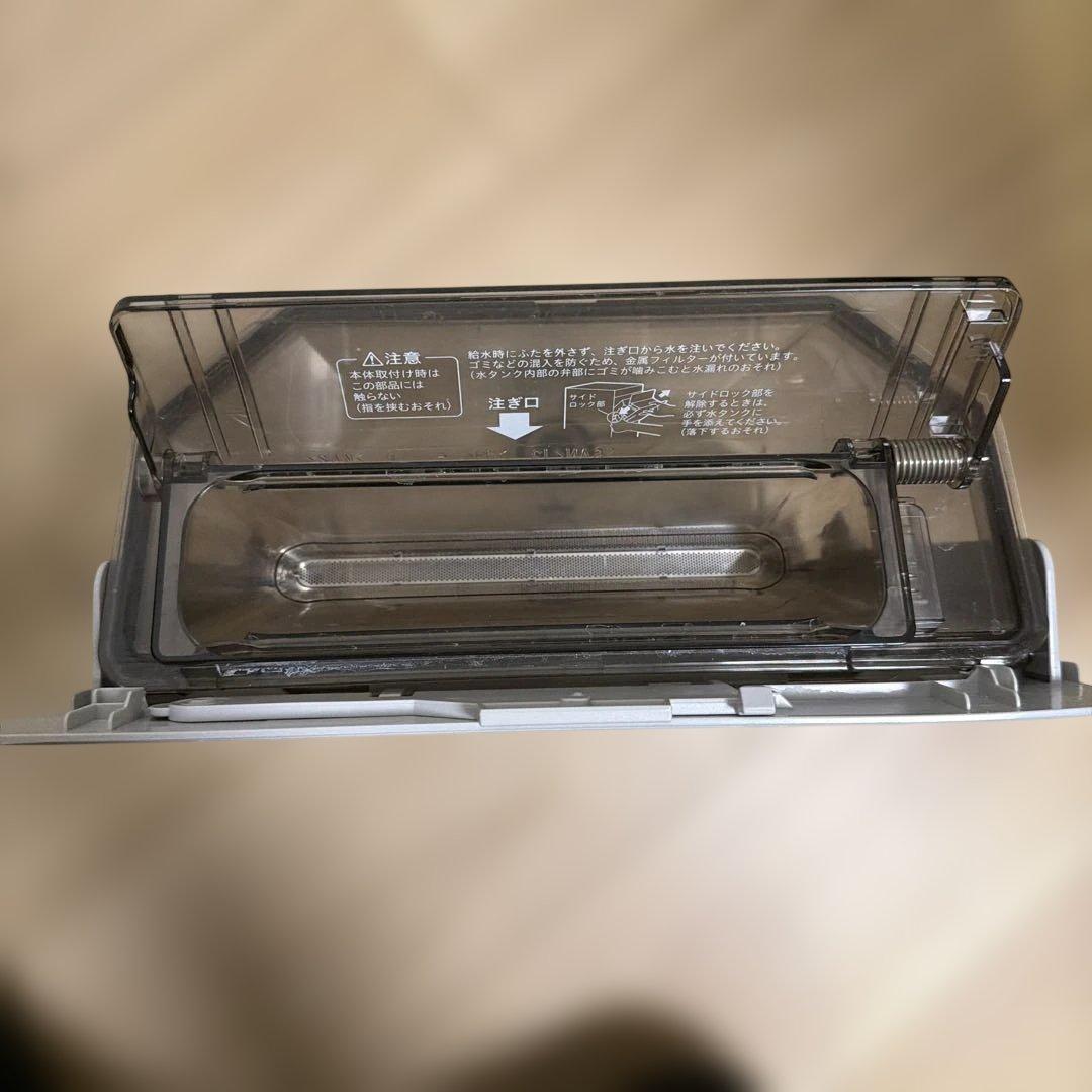 ダイキン 加湿空気清浄機 加湿 空気清浄機 ホワイト MCK70YE9-W