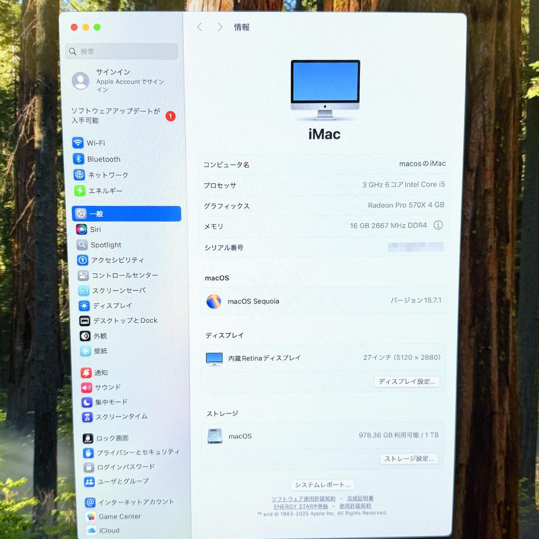 【美品】Apple iMac 27インチ 5K 2019 テンキー付