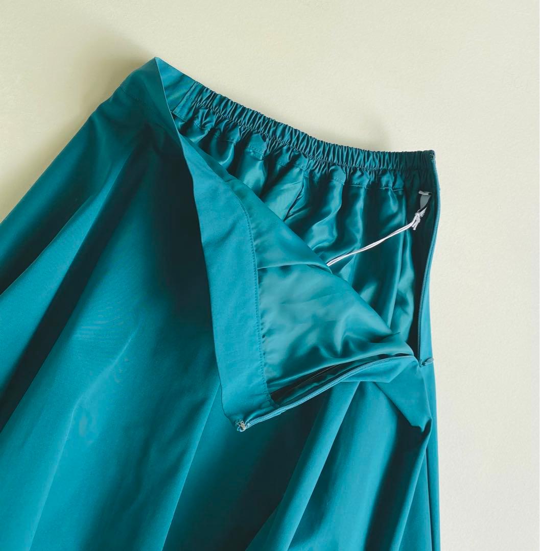 UN3D. ASYMME LAYERED PANTS ターコイズ