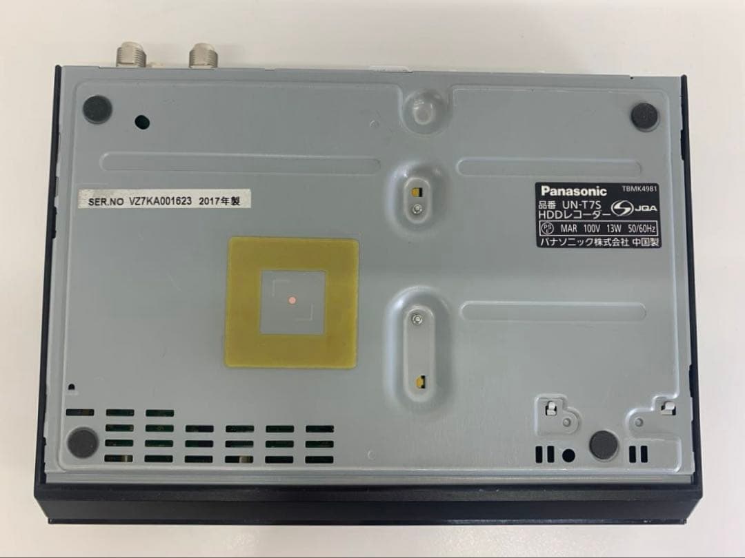 Panasonic パナソニック HDDレコーダー付きポータブルテレビ