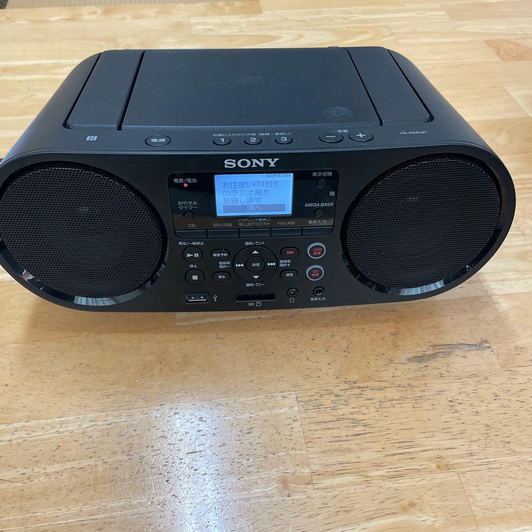 SONY ZS-RS81BT リモコン付