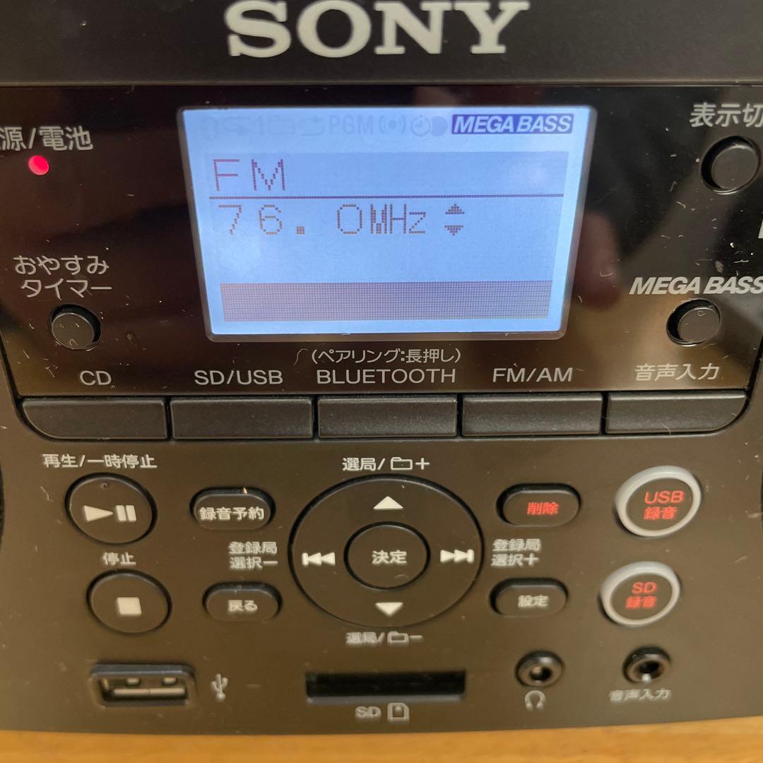 SONY ZS-RS81BT リモコン付