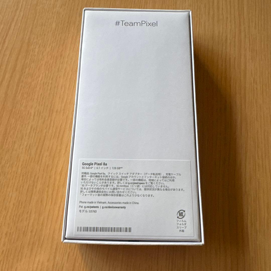 【新品未使用品】②Google pixel8a simフリー