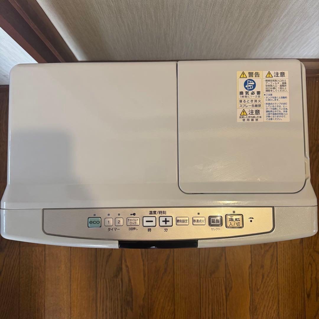 木造15畳コロナ石油ファンヒーターホワイト￼FH-EX5713BY-W