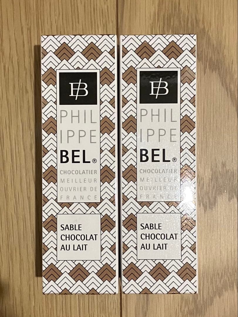 Philippe Bel Sable Chocolat au Lait 2箱