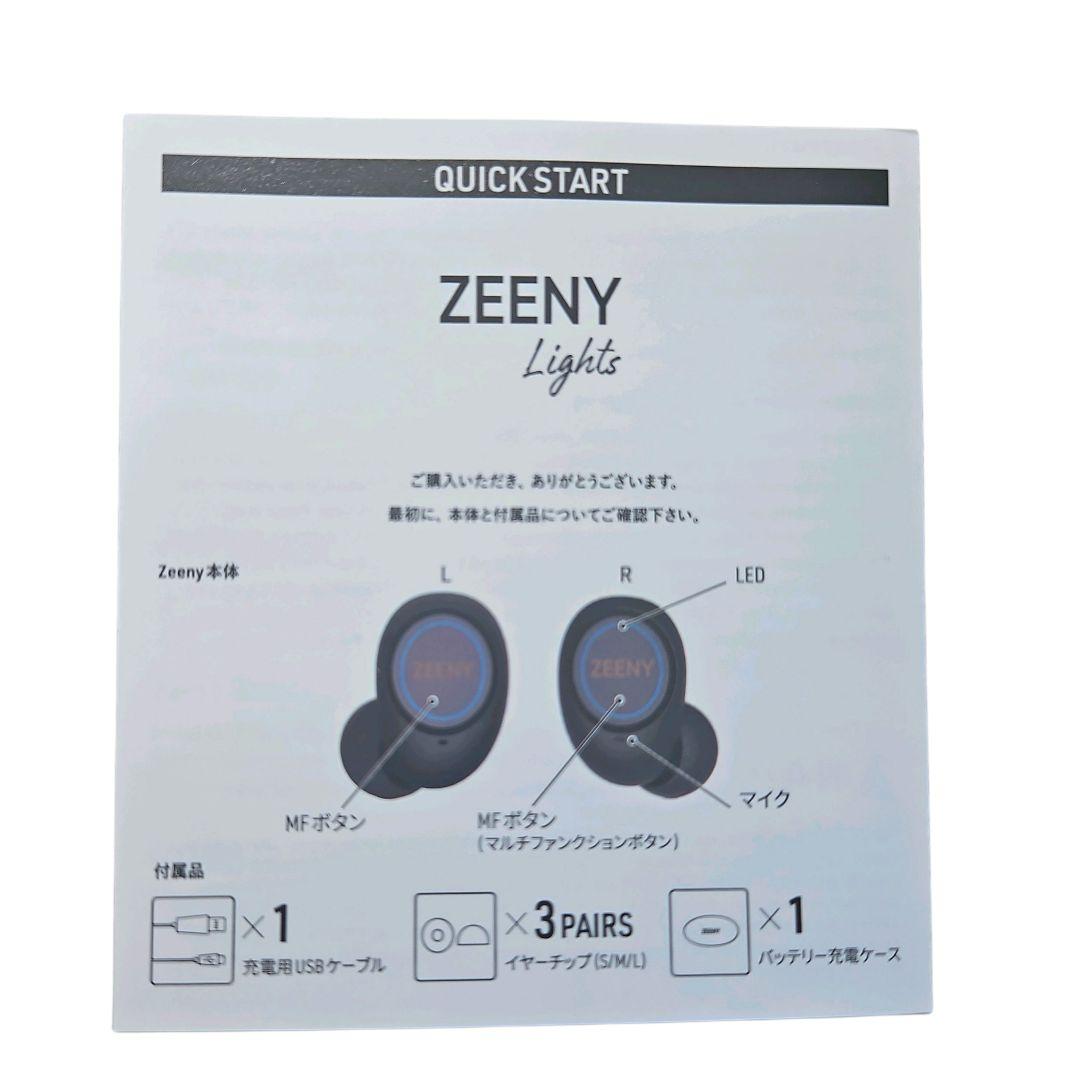 【極希少】ONKYO×NAIN ワイヤレスイヤホン ミライアカリ コラボ 限定品