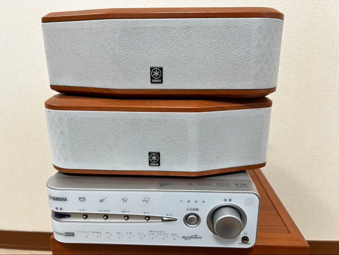 YAMAHA ホームシアターシステム