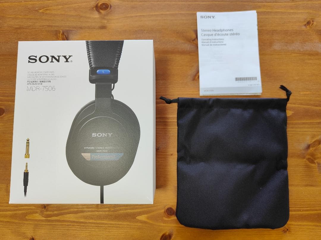 SONY MDR-7506 定番スタジオモニターヘッドホン