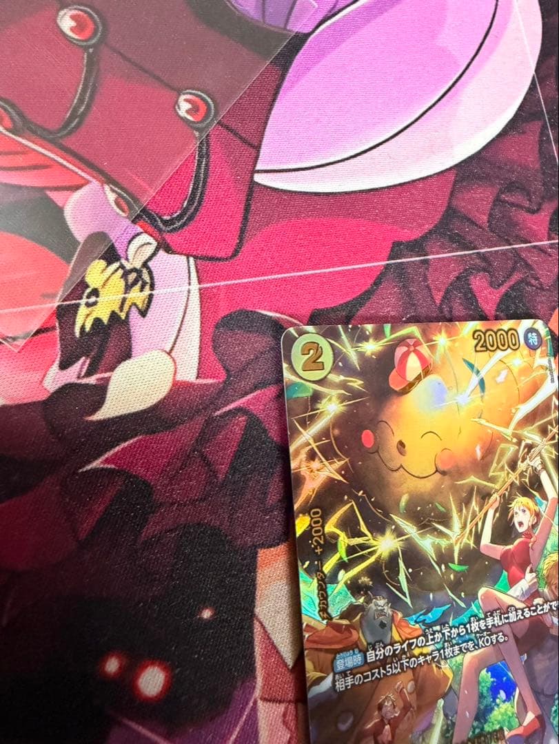ワンピース カードゲーム ゼウス 2000