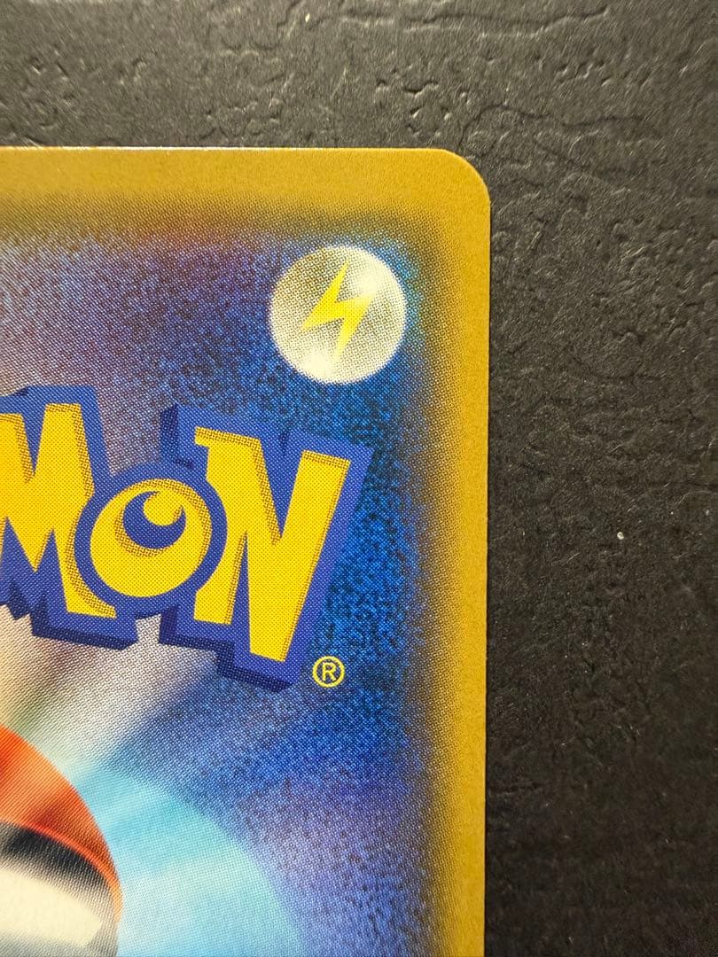 ポケモンカード『アカネ　SR』