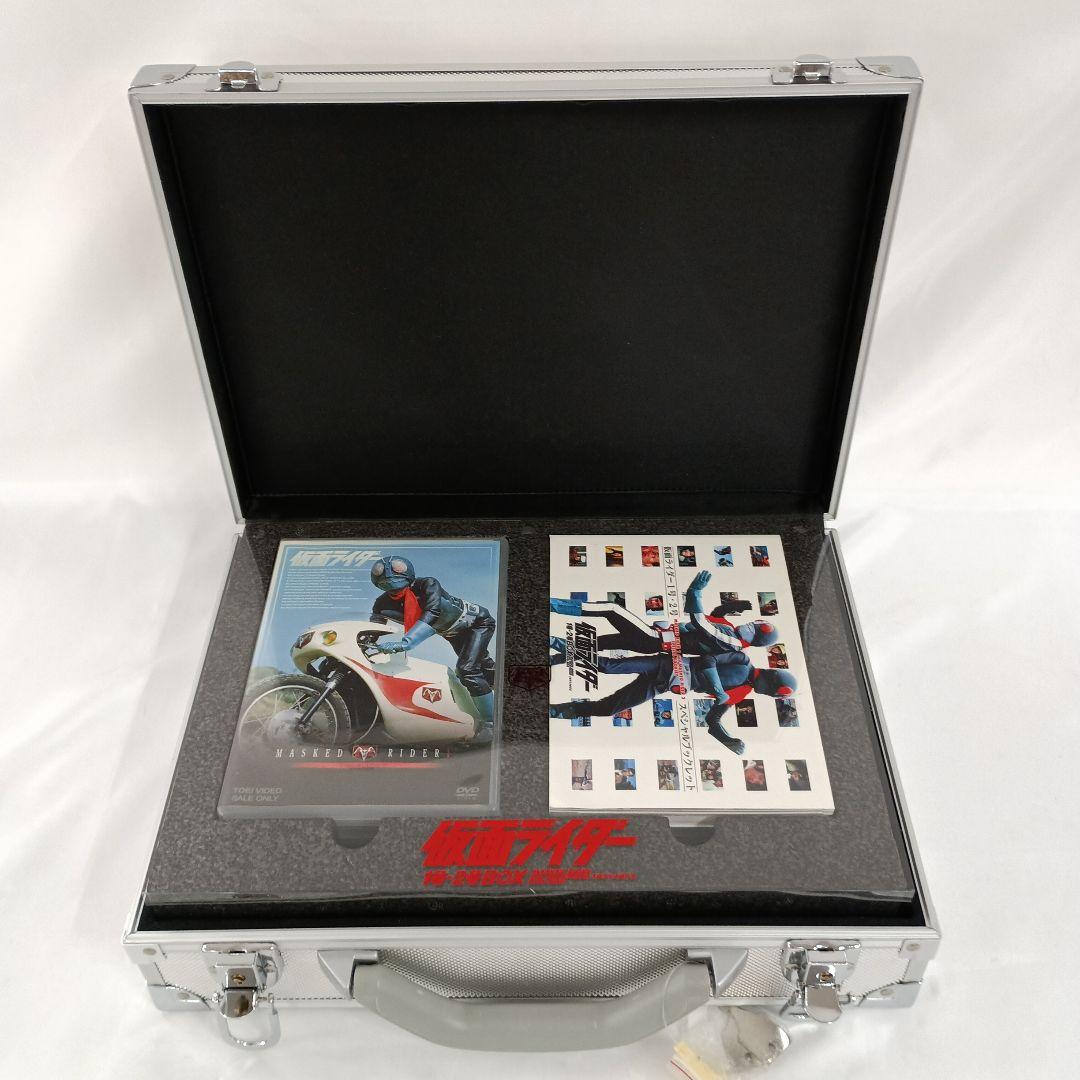 仮面ライダー1号2号 DVD-BOX[限定版]