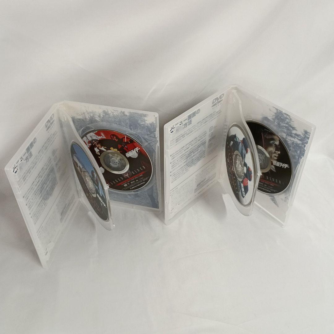 仮面ライダー1号2号 DVD-BOX[限定版]