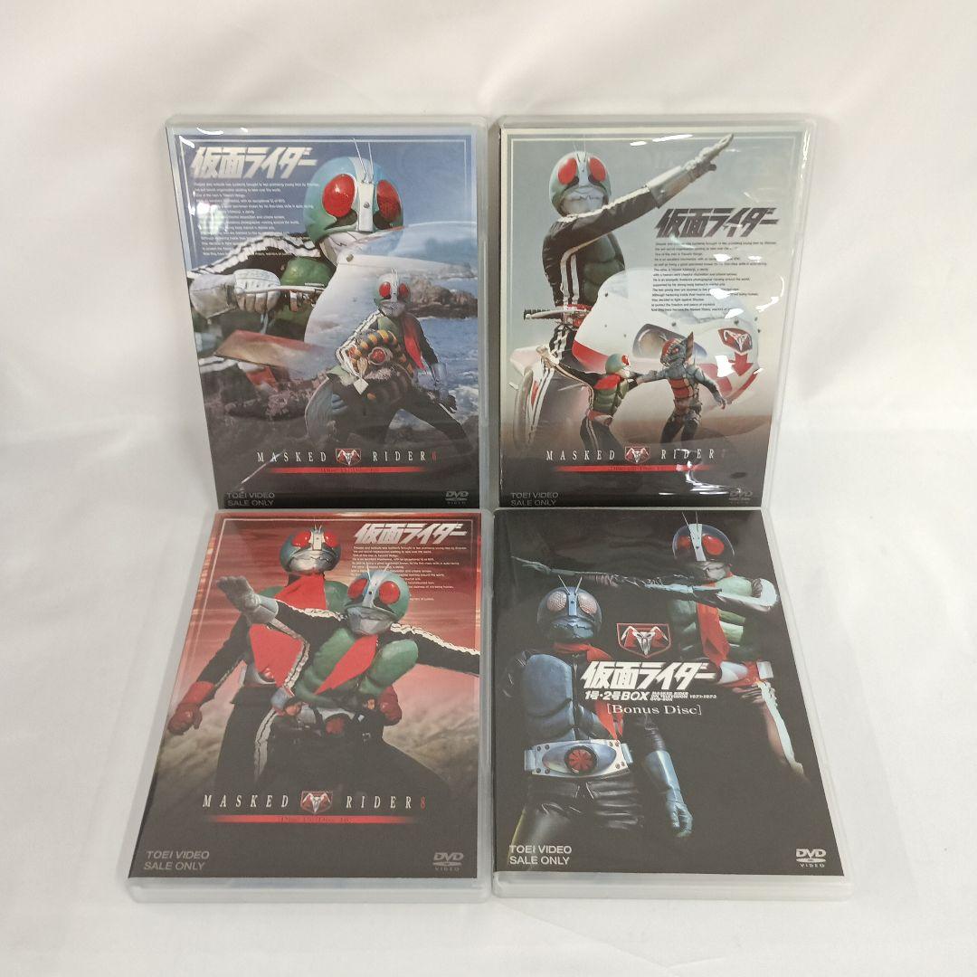 仮面ライダー1号2号 DVD-BOX[限定版]