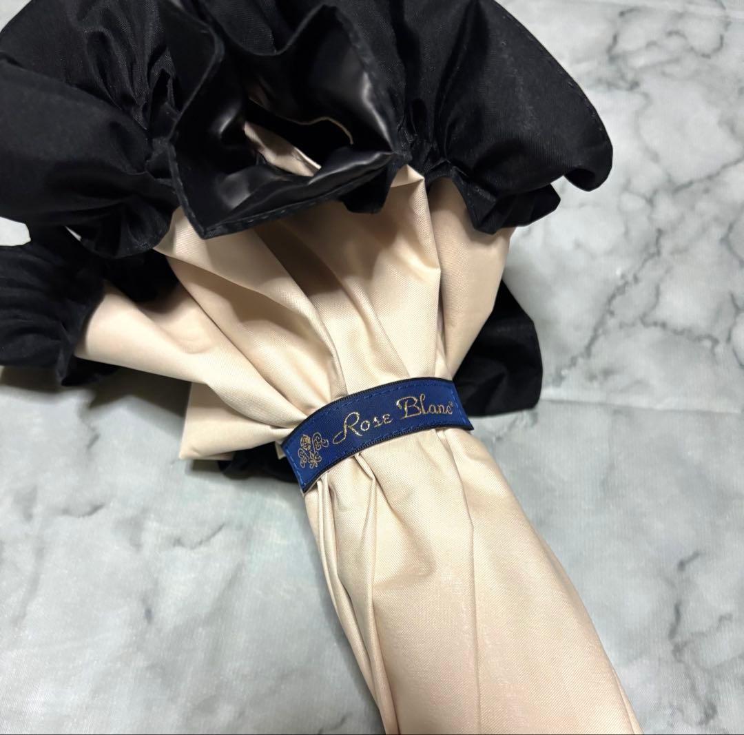 芦屋ロサブラン ミドル ベージュ ブラック