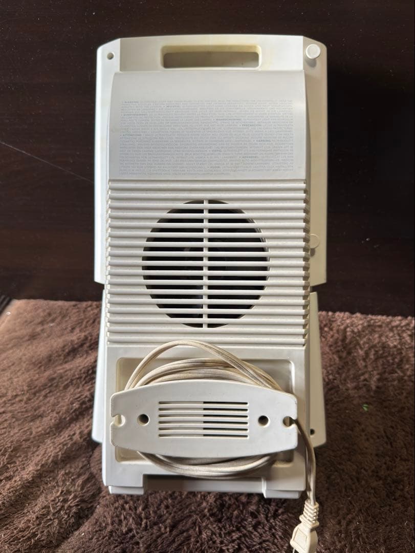 PHILIPS 日焼けマシンHB404 フィリップス