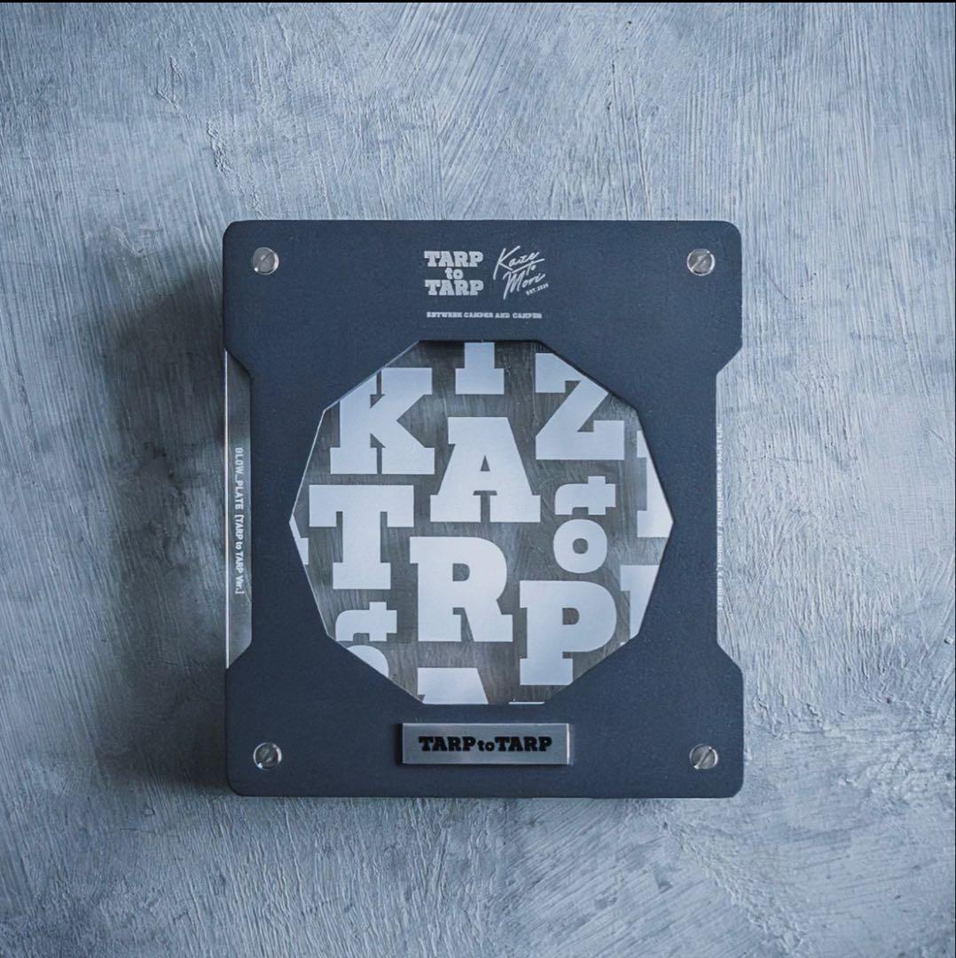 バーベキュー・調理用品 GLOW_PLATE TARPTOTARP VER. KAZE_TO_MORI
