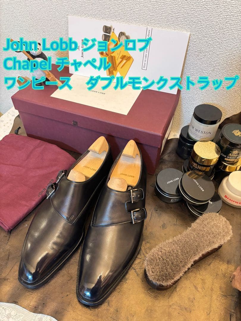 John Lobb ジョンロブ Chapel チャペル