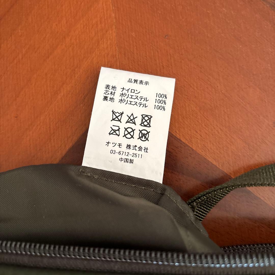 新品♡HUMAN MADE♡HELMET BAG♡オリーブ♡ヘルメットバック