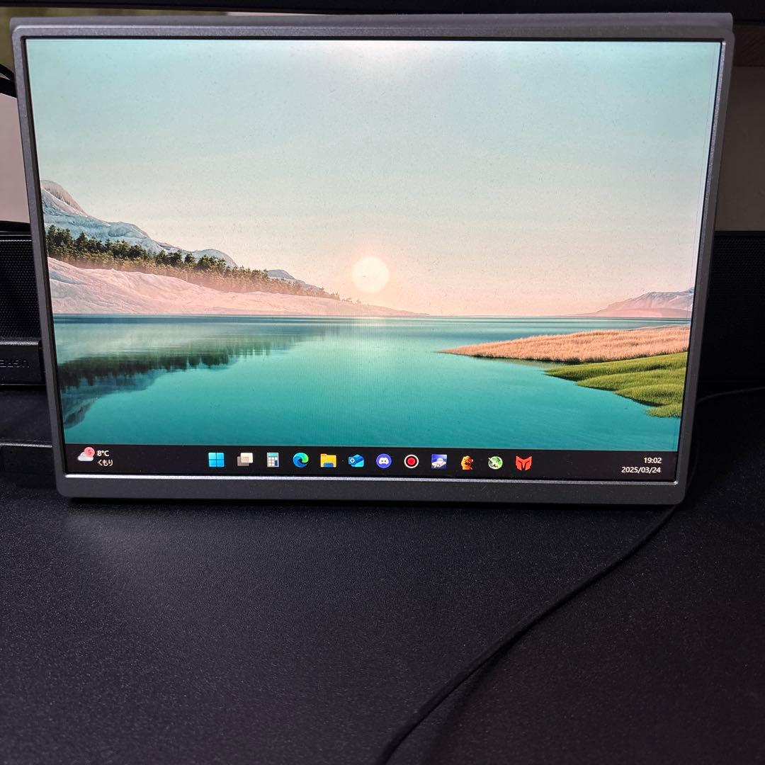 【Amazon限定ブランド】VisionOwl モバイルモニター 10.5インチ