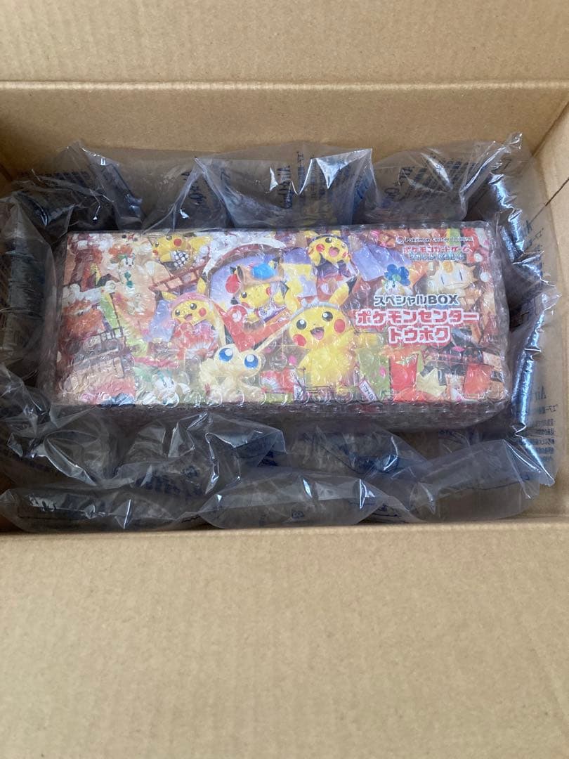 ポケモンカードトウホクBOX