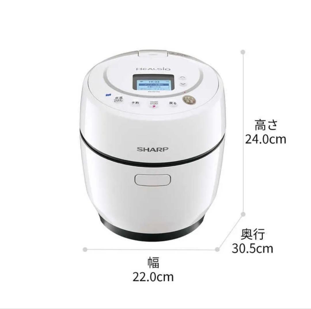 【未開封・新品未使用】SHARP KN-HW10G-W 水なし自動調理鍋