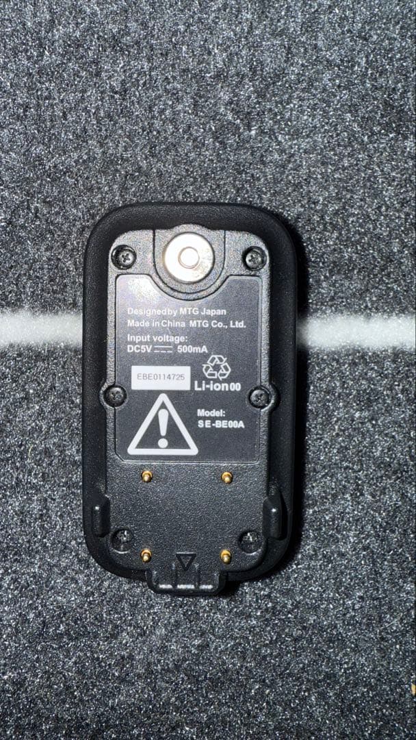 【Sサイズ】コントローラー SIXPAD シックスパッド コアベルト