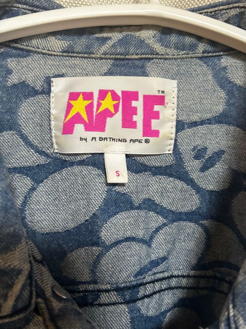 APE デニムジャージ　ゆりあん着用 秋服
