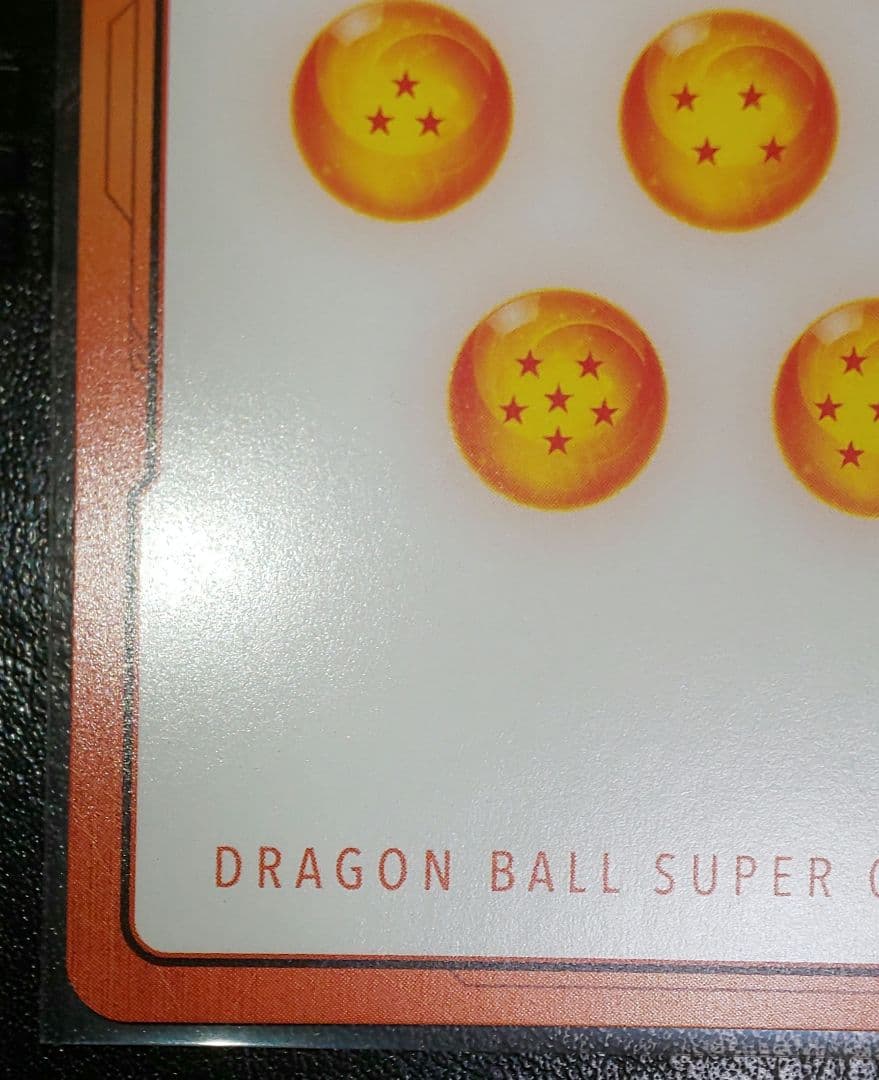 ドラゴンボールFW エナジーマーカー 金 32巻 MANGA BOOSTER01