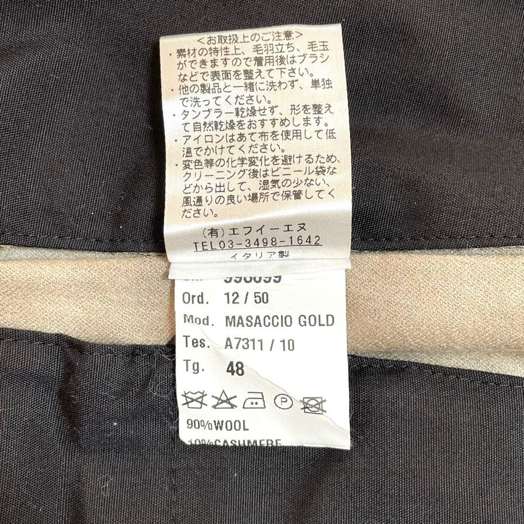 新品 タグ付き ジャブスアルキヴィオ / マサッチョ ゴールド 48 ベージュ