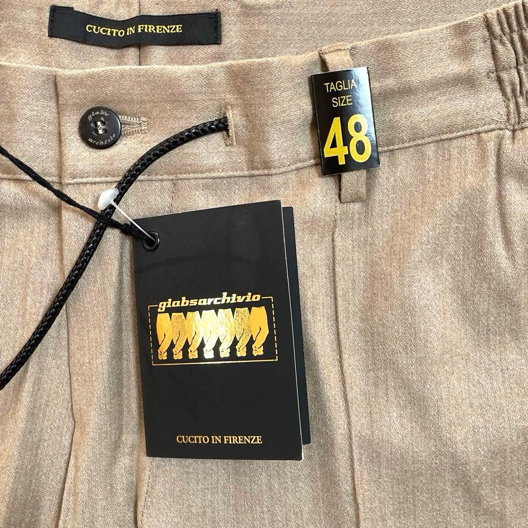 新品 タグ付き ジャブスアルキヴィオ / マサッチョ ゴールド 48 ベージュ