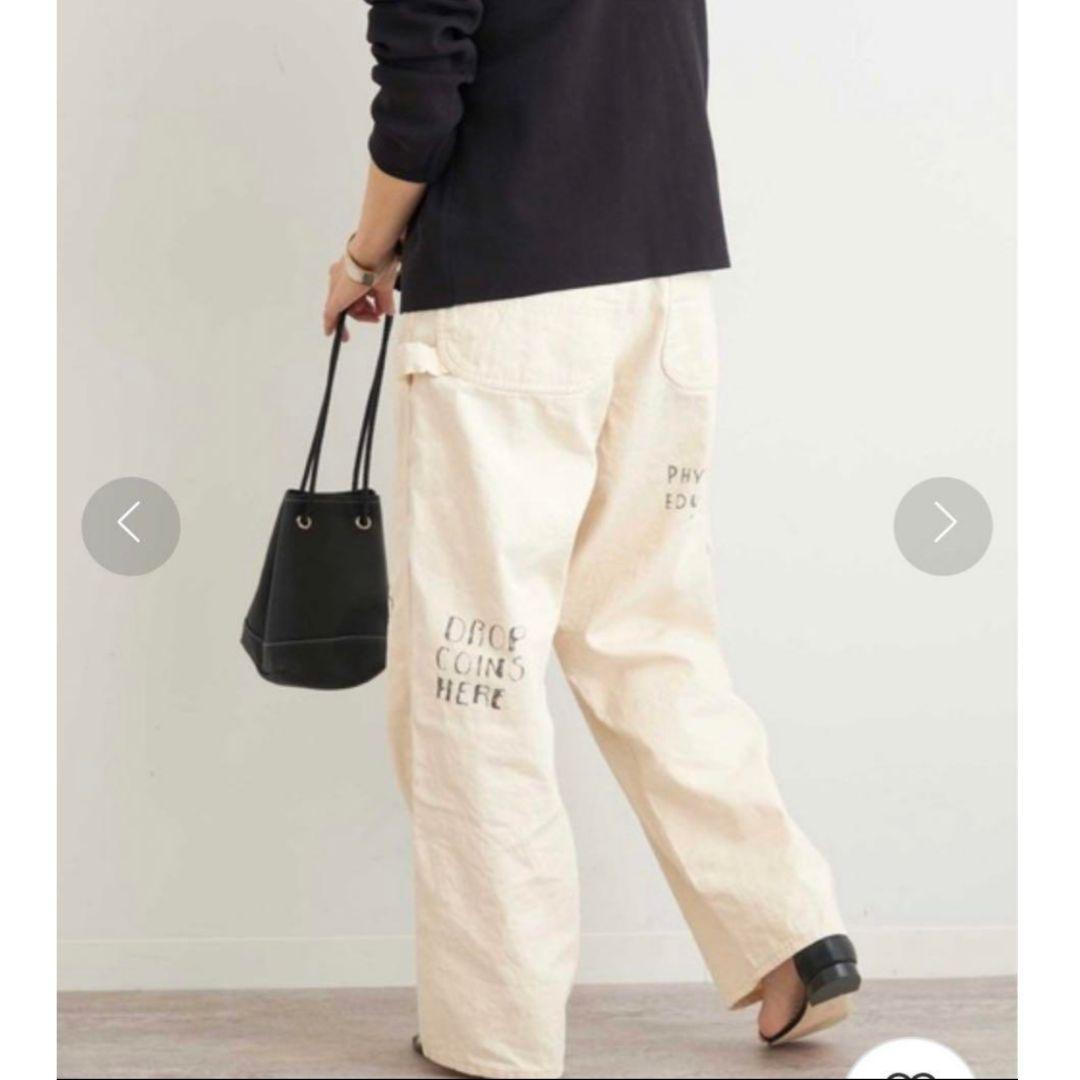 PAYDAY ペイデイ　別注PAINTパンツ　白デニム ペイデイ ペイントパンツ