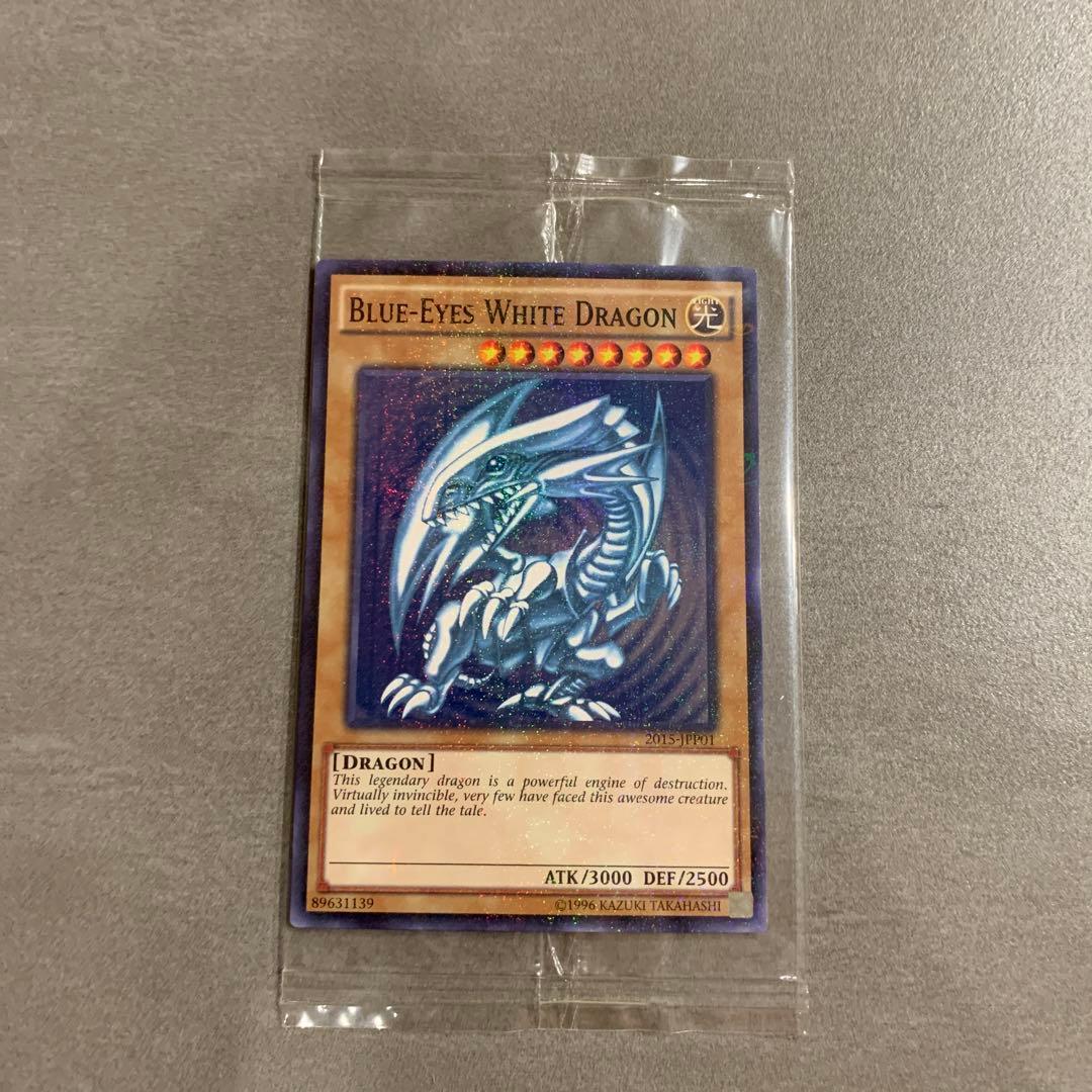遊戯王 ブルーアイズ ホワイトドラゴン　ミレニアムレア未開封