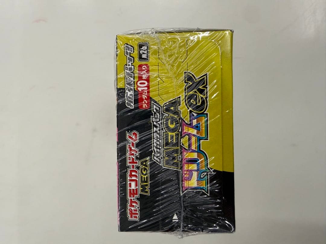 シュリンク付 MEGA ハイクラスパック ドリーム ex