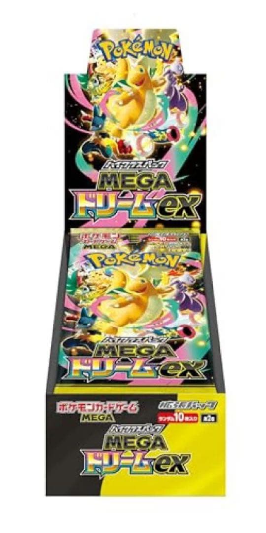 【シュリンク有】MEGA ハイクラスパック MEGAドリームex 1BOX