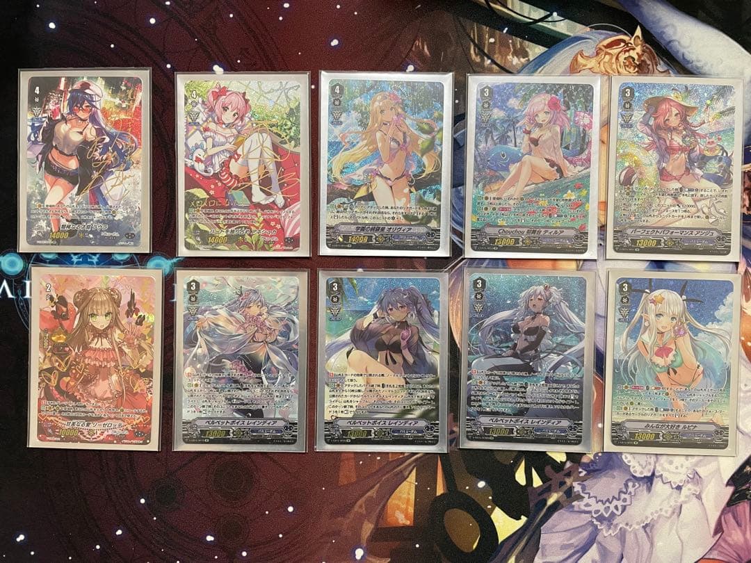 ヴァンガード レインディア バミューダ デッキ フルレア Vスタン