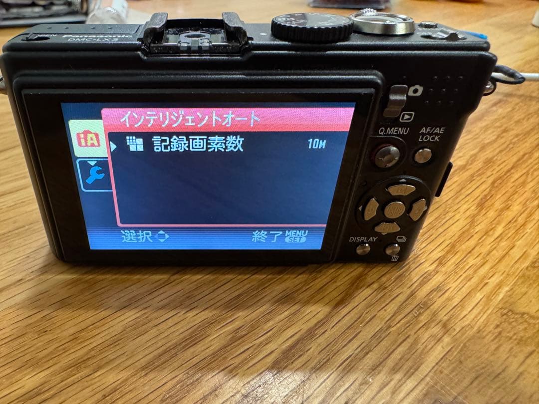 Panasonic LUMIX DMC-LX3 ★ライカレンズ搭載