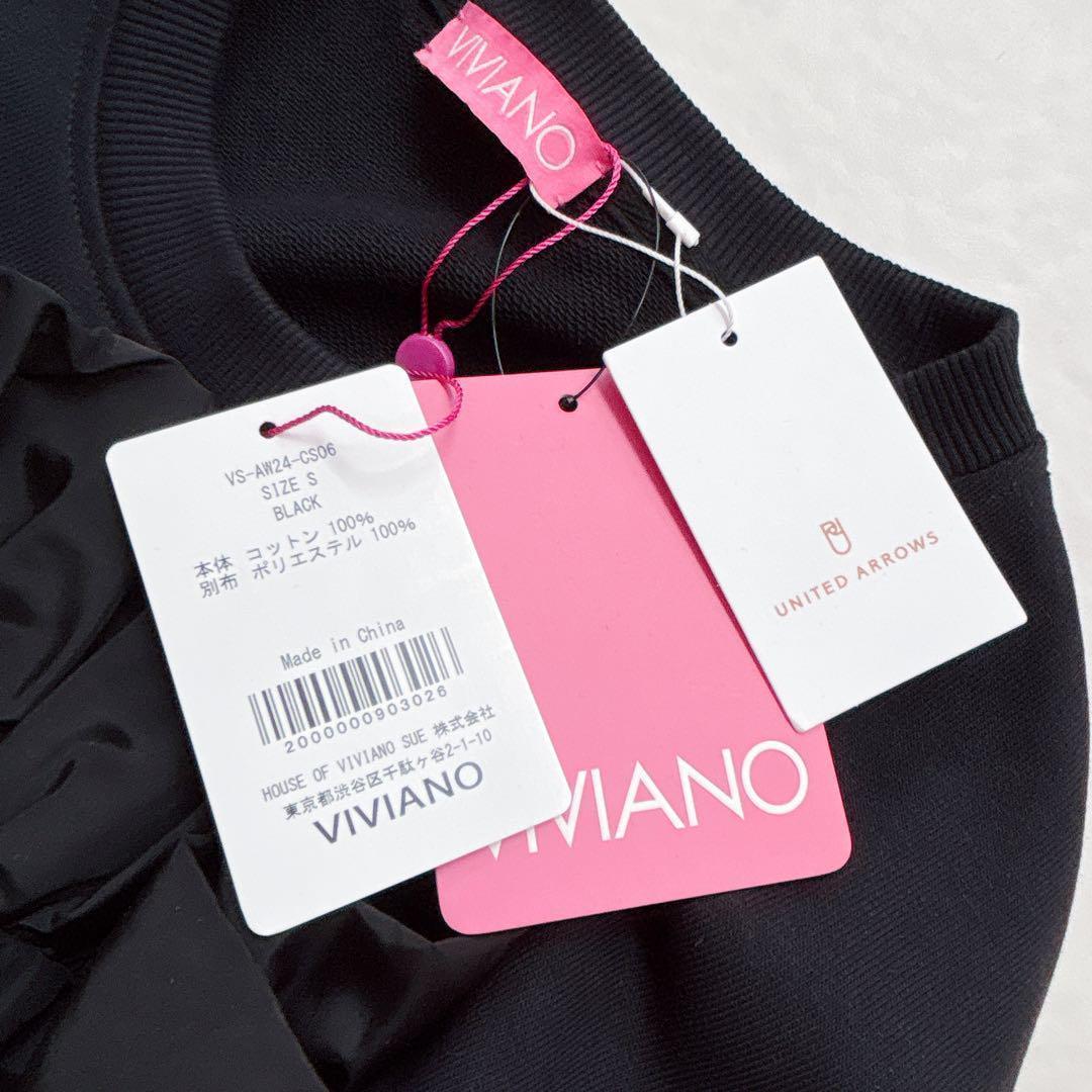 【VIVIANO】新品未使用タグ付＊イソザイフリルワンピース　ドッキング　黒　S