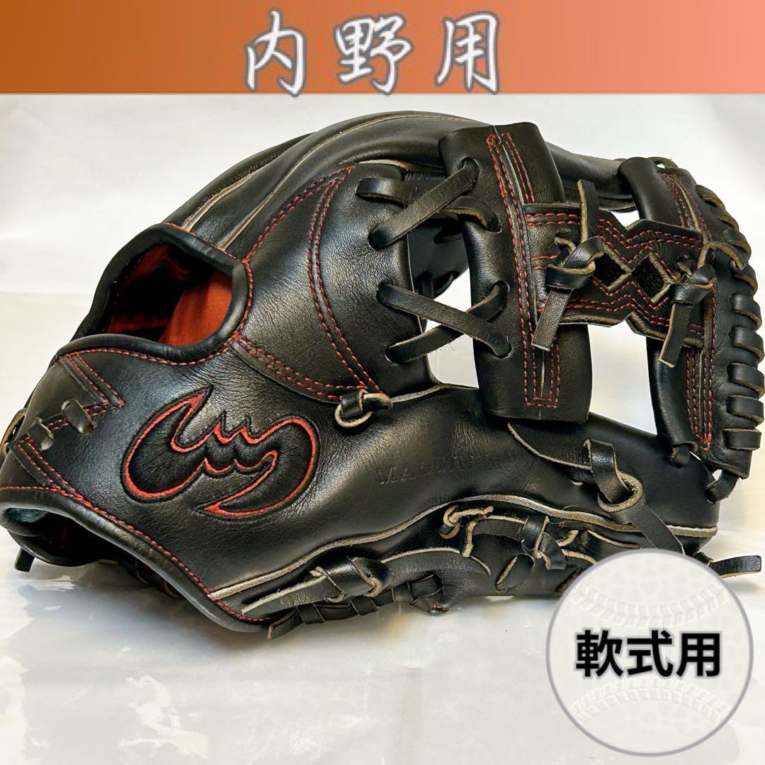 ★美品・即使用OK★ ジームス 三方親シリーズ 軟式内野用 グラブ 型深め