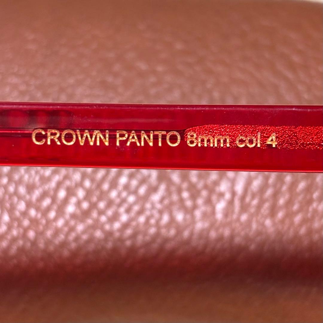 Lesca レスカ　限定モデル　アップサイクリング　No.018【当方管理番号】