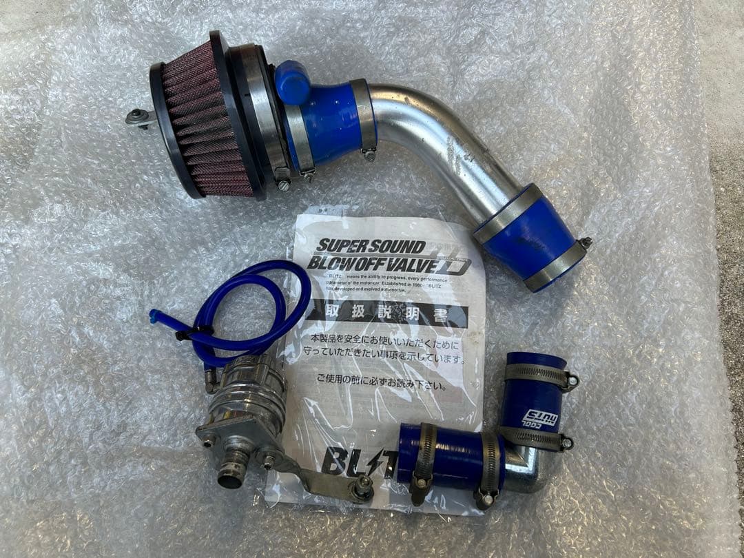 JA11 BLITZ ブローオフバルブ エアクリ パイピングセット