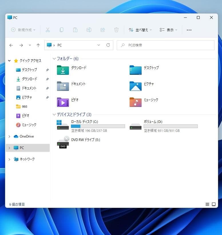 DELL Precision・ Core i5-8500/8GB/1256GB①