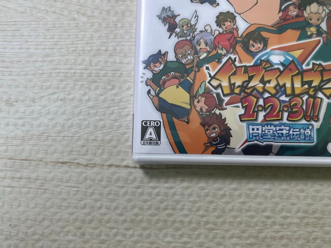 新品未使用 イナズマイレブン1・2・3!! 円堂守伝説 3DS 未開封