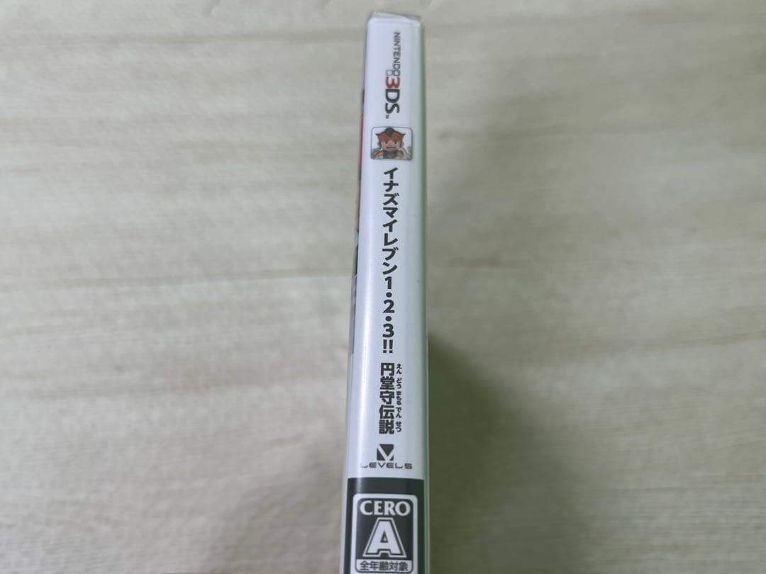 新品未使用 イナズマイレブン1・2・3!! 円堂守伝説 3DS 未開封