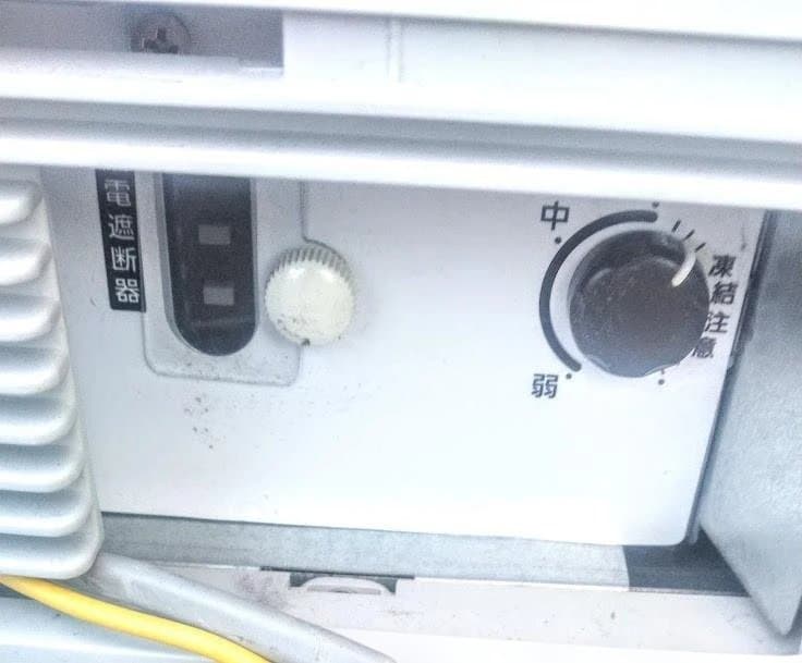 Panasonic／パナソニック4面ガラス式冷蔵ショーケース　SMR-CZ65F