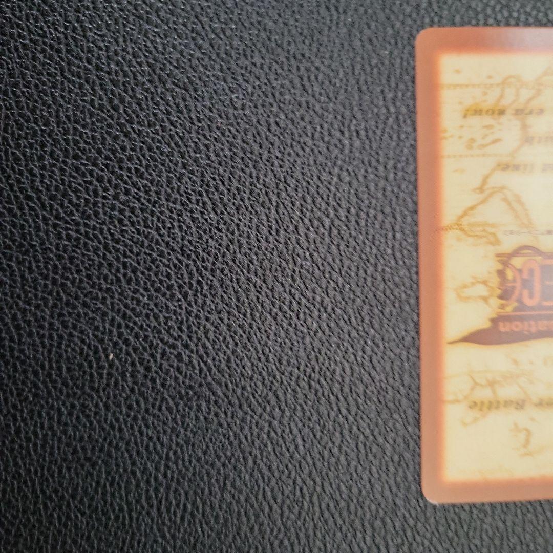 【美品】C01 ルフィ　未来の海賊王　ワンピース　カードダス ハイパーバトル