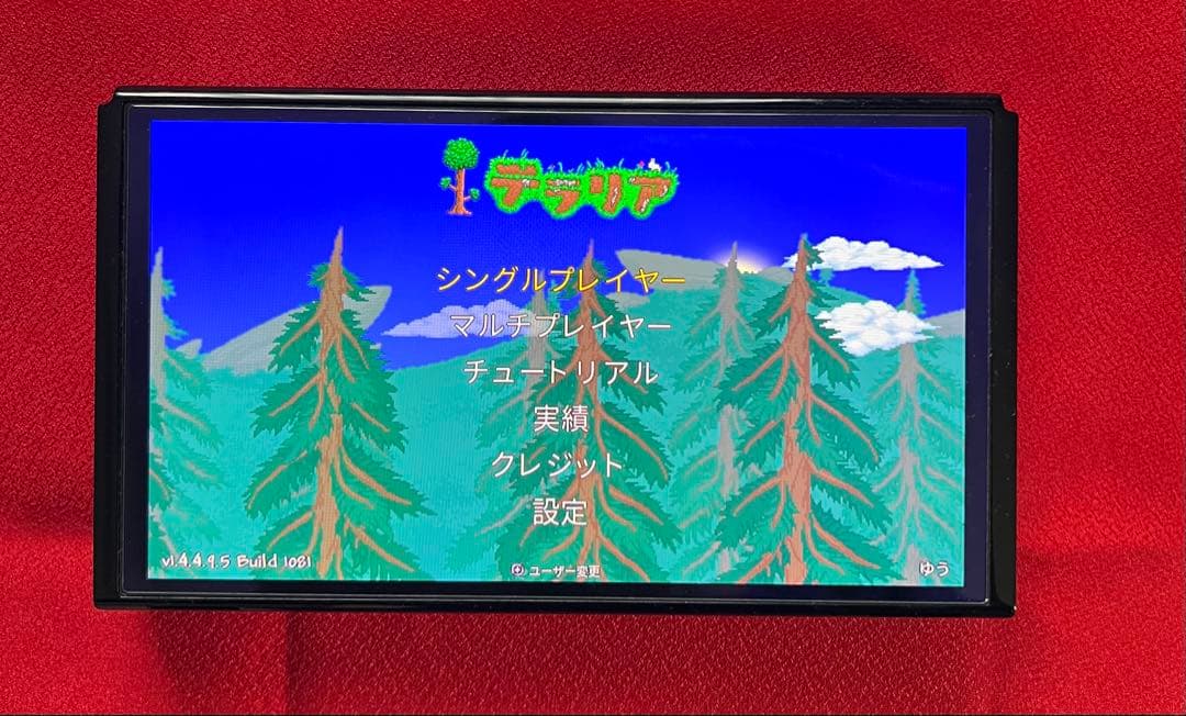 あ*む様 Switchソフト　3本まとめセット