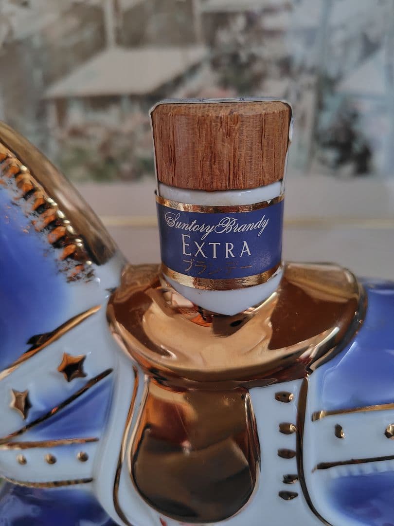 サントリー 　エクストラ 　ブランデー 　クリスマス 馬 木馬 未開栓