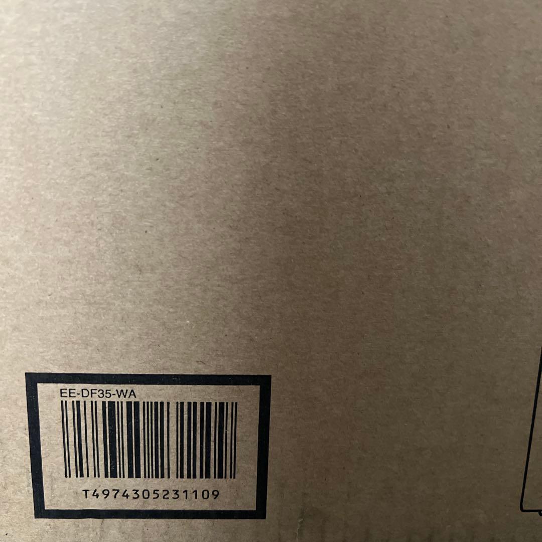 【新品未使用｜未開封】象印 スチーム式加湿器 EE-DF35-WA ホワイト