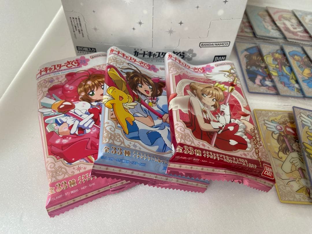カードキャプター さくら ウエハース 全33種 未開封コンプリート＋αセット