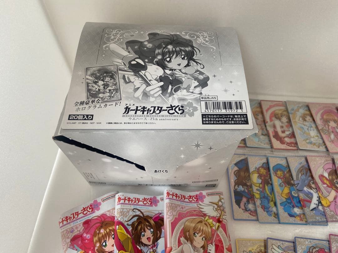 カードキャプター さくら ウエハース 全33種 未開封コンプリート＋αセット